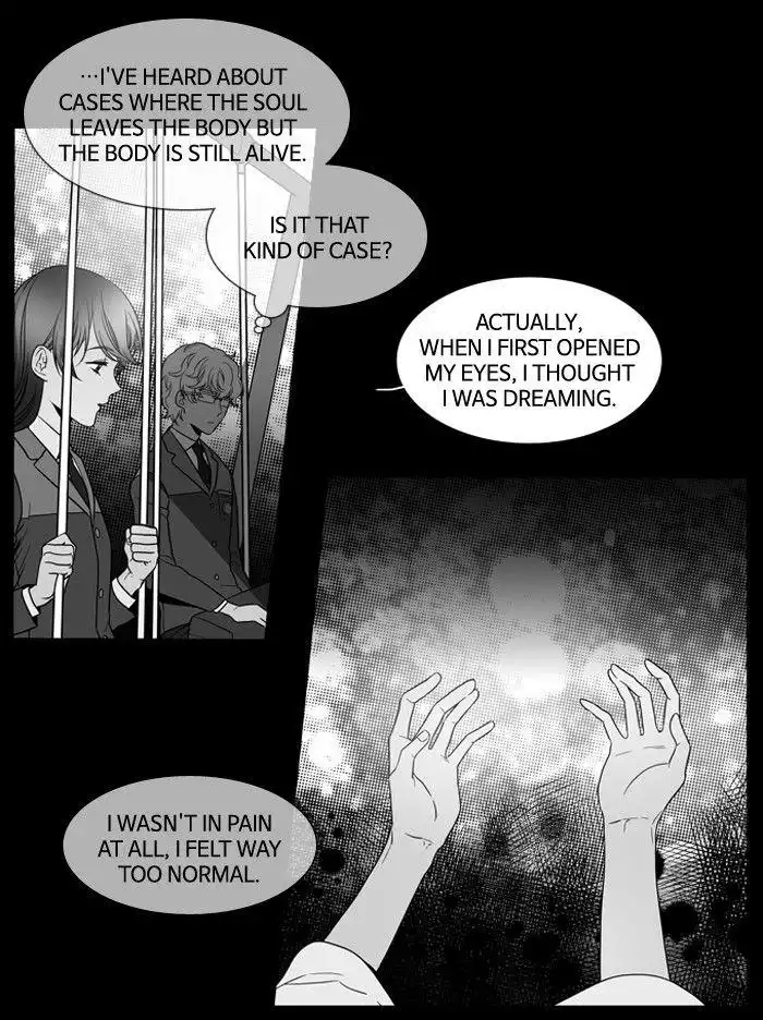 Supernatural Investigation Department Chapter 137 7